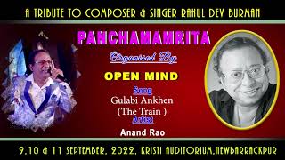Gulabi Ankhen.|| Anand Rao || Md. Rafi || R.D.Burman || Open Mind||