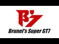 [GT7]2023BSGT Gr.2 Gr.3 SUPERGT風 混走レース[レース実況] ※概要必読