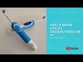 Распаковка Электрической зубной щетки ORAL-B BRAUN Vitality CrossAction/D100 Blue из Rozetka.com.ua