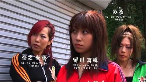 少年ギャング予告