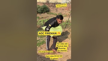 ARMY AOC कट्टा कैसे उठाऐ✌️#armyaoc #aocrecruitment2024 #aocfireman #aocphysical #viralvideo #shorts