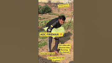 ARMY AOC कट्टा कैसे उठाऐ✌️#armyaoc #aocrecruitment2024 #aocfireman #aocphysical #viralvideo #shorts