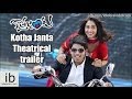 Kotha Janta Movie Trailer Online