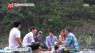 [SBS 땡큐] 130809 #9(2)