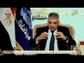 كيف أعادت قناة السويس الحياة إلى بحيرتي المنزلة والبردويل الفريق أسامة ربيع يستعرض الرحلة