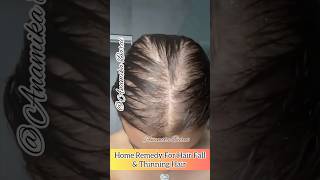 Home Remedy For Hair Fall And Thinning/hair growth tips 18 #shorts #haircare#ytshorts Anamika Barai