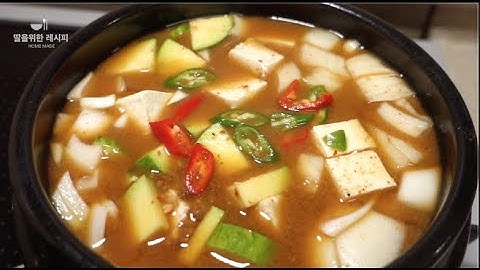 비법공개🥇된장찌개가 맛있어지는 비밀 | 된장찌개 만들기 전에 꼭 보세요~ 썸네일