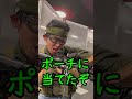【サバゲーでやってはいけない行動　第8位　ヒットコールの強要】airsoft 　エアソフト　airsoft　レビュー　玩具