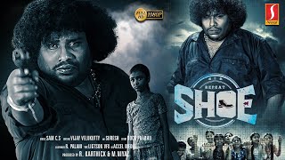 Repeat Shoe Malayalam Full Movie | Yogi Babu | Priya Kalyaan | Dileepan | New Malayalam Dubbed Movie