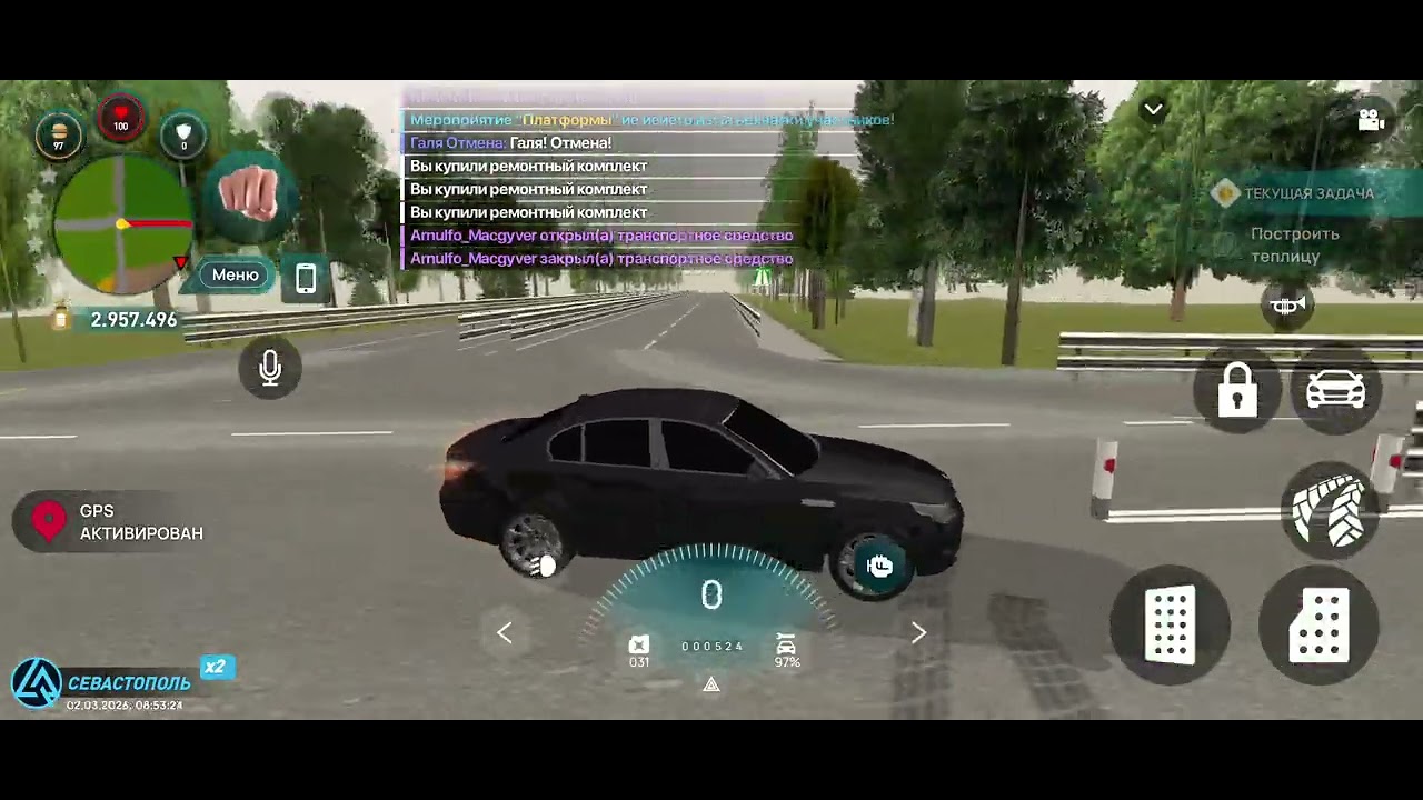 Новая работа LAV RASSA не удачный момент.