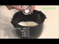 ツナの炊き込みご飯 の動画、YouTube動画。