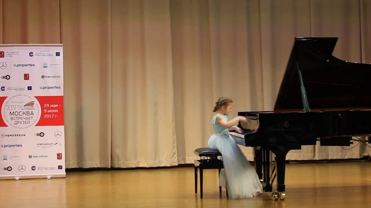 Карина тер газарян фортепиано