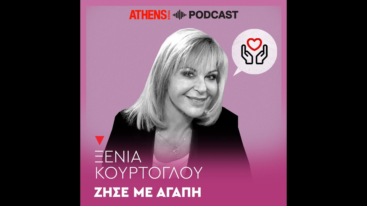 Αν είσαι γυναίκα, άκου αυτά τα μυστικά