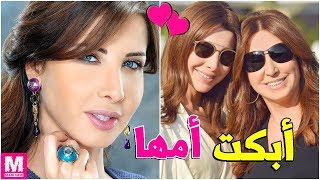 نانسي عجرم تعبر عن حبها لأمها بكلمات مؤثرة بمناسبة عيد الأم NANCY AJRAM