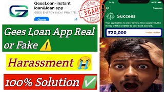 Gees loan app | Gees loan app real or fake screenshot 4