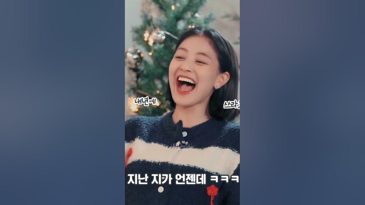 Jeongyeon was annoyed by Jihyo's useless gift 🤣 Jeongyeon was annoyed by Jihyo's useless gift 🤣