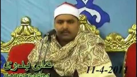 الشيخ محمد محمد الليثى سورة الأنبياء والحج 11.04.2011
