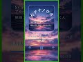 セツナノウタ みやかわくん Synthesizer V2 GUMI アカペラカバー #cover #カバー #歌ってみた #SynthesizerV2 #SynthesizerV2カバー