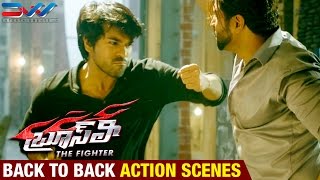 Bruce Lee The Fighter Telugu Movie | Back to Back Action Scenes | Ram Charan | Rakul Preet | DVV