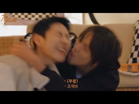 [NCT 런쥔/해찬] 큰일났다 런쥔이랑 해찬이 어색해짐
