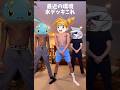 最近のポケポケ水環境デッキこれ#ポケモン #ポケポケ #ポケカ #shorts