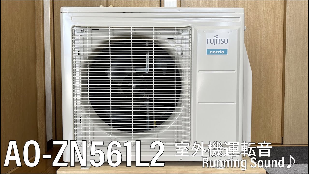 nocria】FUJITSU GENERAL Mini Split Air Conditioner Outdoor Unit AO