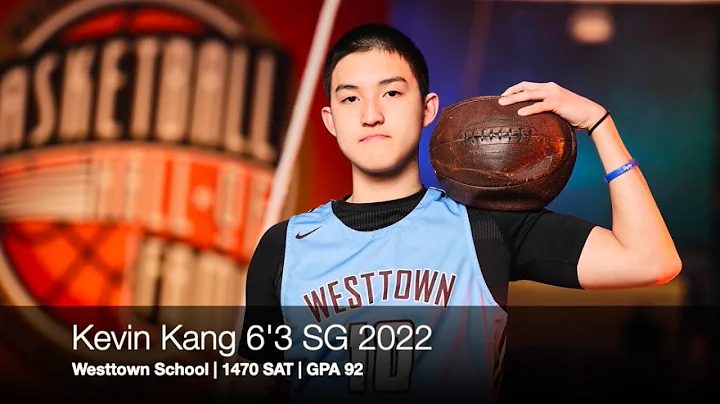 Kevin Kang 2022 High School Highlights