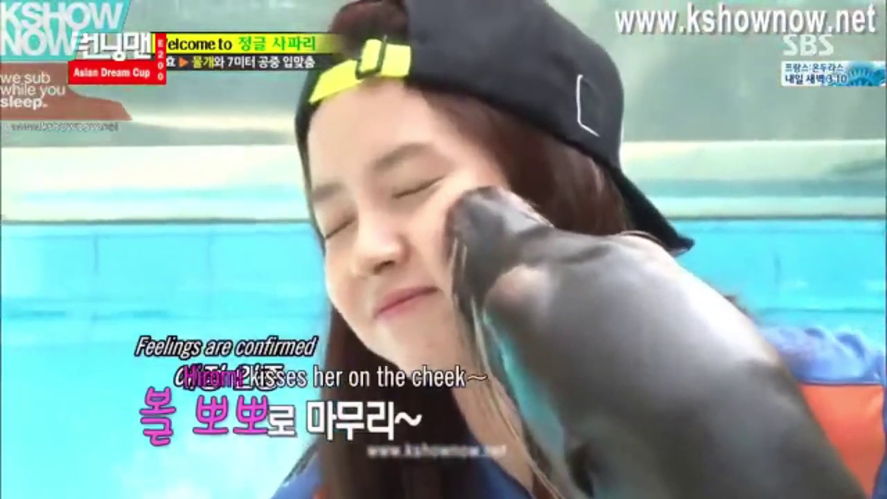 Running Man Ep 200-16 - YouTube