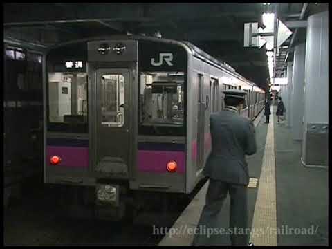 弘前駅 発車メロディー