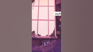 إن المتقين في جنات وعيون|تلاوة رائعة تريح القلب🌙#سورة_الحجر القارئ#هزاع_البلوشي