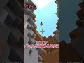 🌸視聴者さんが面白い進捗考えてくれた１４ #マイクラ #ゆっくり実況 #minecraft