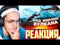 БУСТЕР СМОТРИТ: ПРОЛЕТЕЛ НАД ЖЕРЛОМ ВУЛКАНА? СНОВА СЛОМАЛ ПЛЕЧО / БУСТЕР СМОТРИТ ЛИТВИНА