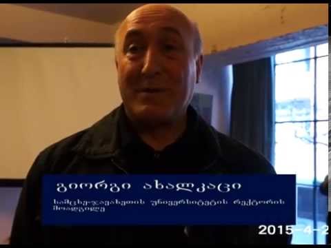 გაძლიერებული ქალები მშვიდობისა და განვითარებისათვის