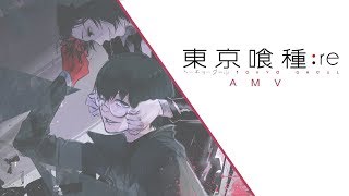 Tokyo Ghoul : re 【AMV】 Kaneki Black Reaper VS One Eyed Owl