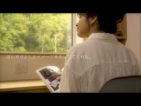 北方型住宅