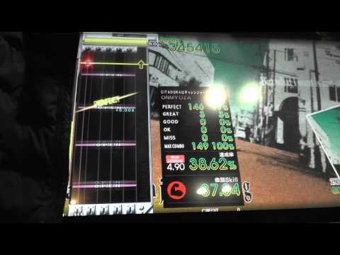 『GITADORA Tri-Boost GuitarFreaks』 GO-ON （UVERworld） （EXTREME BASS 4.90）