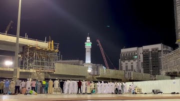تلاوة خاشعة من سورة الإسراء للشيخ ياسر الدوسري