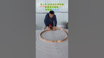 K30 1-way bending machine for mirror frame #glass #mirror #mirrorframe