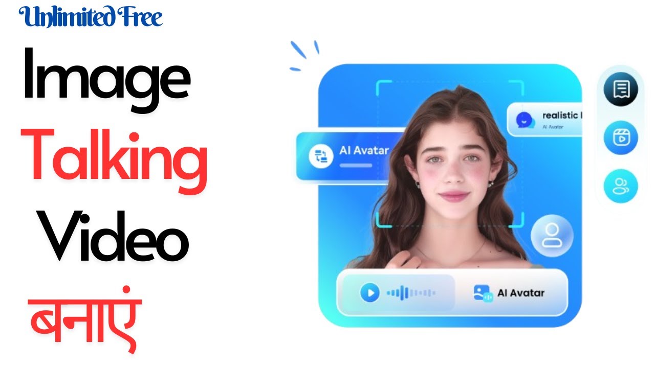 How to Create Videos of Talking Photos | Image से वीडियो कैसे बनाएं?