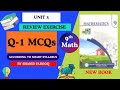 Class 9 New Maths Unit 3 Review Exercise 3 Q1 MCQs | Sets & Functions | PCTB