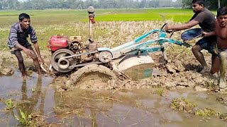 power tiller পাওয়ার টিলার  in village muddy. how overcame from mud land part 41 by The Tos vlogs 367 views 2 years ago 4 minutes