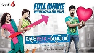 Backbench Student Full Movie with Englsih Subtitles | Mahat Raghavendra,Pia Bajpai, Archana Kavi thumbnail