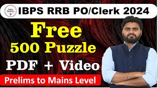 RRB PO IBPS PO RRB CLERK IBPS CLERK SBI PO SBI CLERK 100 puzzle Free Video & PDF
