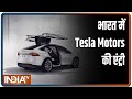 Elon Musk's Tesla drives into India with Bengaluru unit