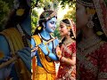 radhe tum bin meri duniya adhuri h #krishna #radhekrishna #youtubeshorts #viral