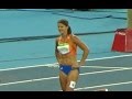 2016 Elaine Thompson Rio Olympic Athletics W 200m Final