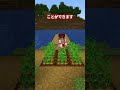 光　水　空気【MOD紹介】