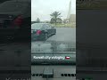 Kuwait city vologing #vairal #video #shortyoutub #Kuwait 🇰🇼👌👌👌