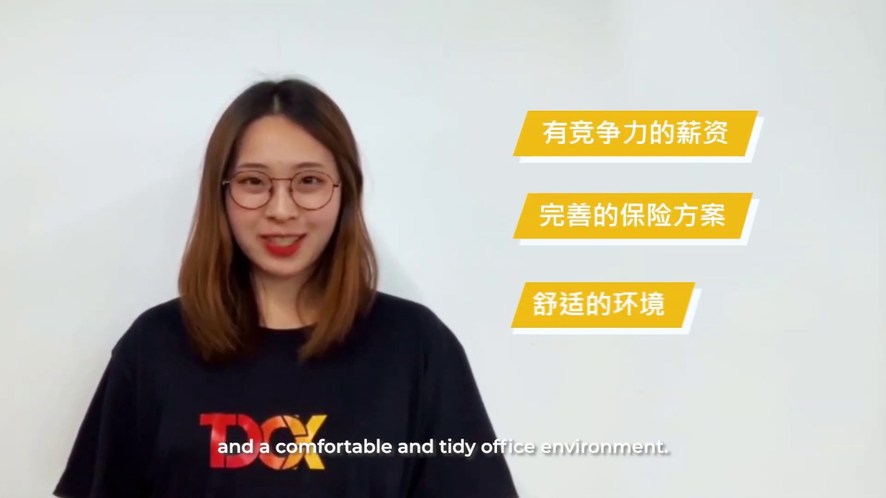 Join Our Customer Service Team at TDCX China