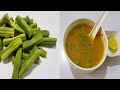 Drumstick Soup Ll Perfect Winter Manson Soup Healthy Tasty Drumstick Soup Ll Perfect Winter Manson Soup Healthy Tasty
